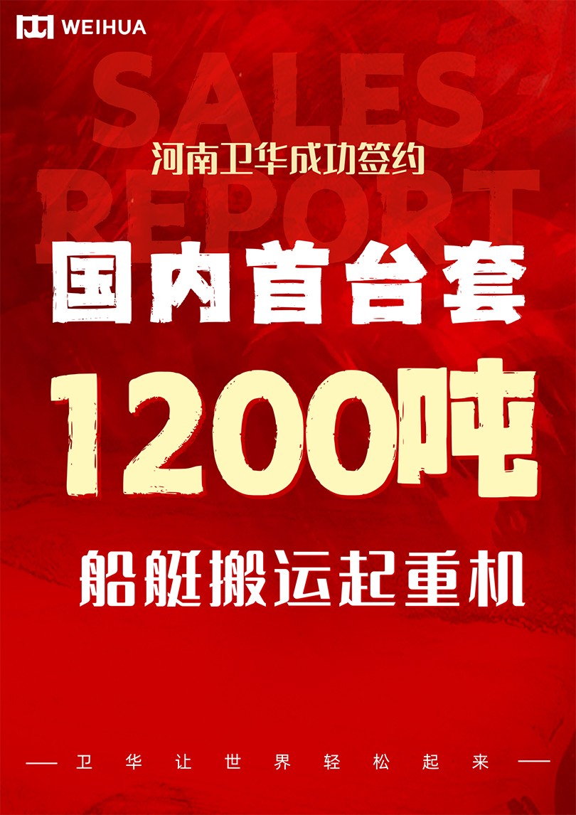pa集团让世界轻松起来.jpg