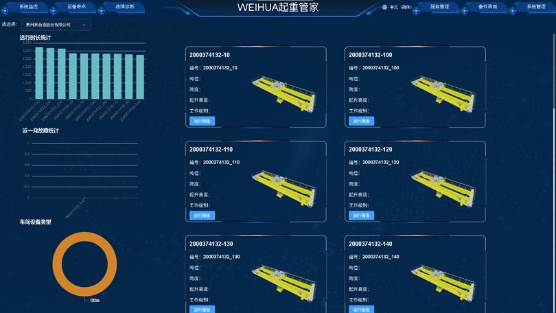 1772177728601472.jpg 微信图片_20260226165423_174_26.jpg